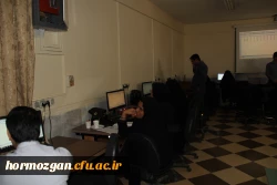 برگزاری دوره بالندگی 