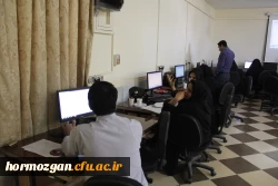 برگزاری دوره بالندگی 