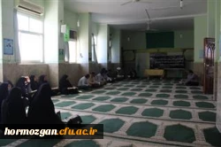 برگزاری مراسم گرامیداشت ارتحال حضرت آیت الله هاشمی رفسنجانی یار دیرین امام و رهبری در دانشگاه فرهنگیان هرمزگان 2