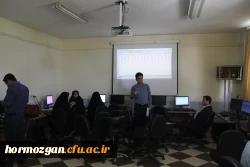 برگزاری دوره بالندگی 