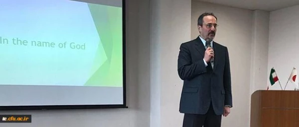 با حضور دکتر مهر محمدی و هیات همراه در دانشگاه آیچی ژاپن انجام شد:

امضا تفاهم نامه همکاری میان دانشگاه فرهنگیان ایران و دانشگاه آیچی ژاپن
 3