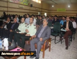 اهم فعالیت های مرکز مشاوره دانشگاه فرهنگیان هرمزگان  سال تحصیلی 96-1395 2