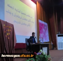 اهم فعالیت های مرکز مشاوره دانشگاه فرهنگیان هرمزگان  سال تحصیلی 96-1395 3