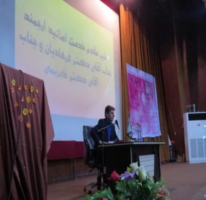 اهم فعالیت های مرکز مشاوره دانشگاه فرهنگیان هرمزگان  سال تحصیلی 96-1395 3