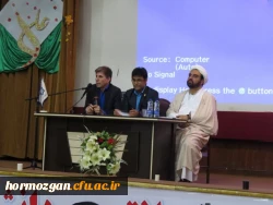 اهم فعالیت های مرکز مشاوره دانشگاه فرهنگیان هرمزگان  سال تحصیلی 96-1395 6