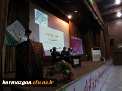 اهم فعالیت های مرکز مشاوره دانشگاه فرهنگیان هرمزگان  سال تحصیلی 96-1395 12