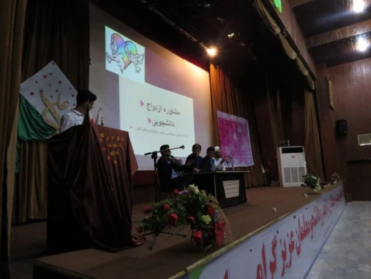 اهم فعالیت های مرکز مشاوره دانشگاه فرهنگیان هرمزگان  سال تحصیلی 96-1395 12