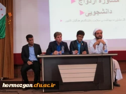 اهم فعالیت های مرکز مشاوره دانشگاه فرهنگیان هرمزگان  سال تحصیلی 96-1395 14