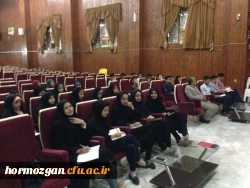 اهم فعالیت های مرکز مشاوره دانشگاه فرهنگیان هرمزگان  سال تحصیلی 96-1395 29