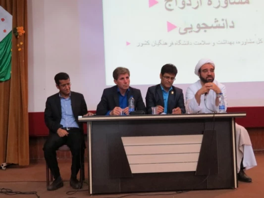 اهم فعالیت های مرکز مشاوره دانشگاه فرهنگیان هرمزگان  پردیس فاطمه الزهرا ( س ) سال تحصیلی 96-1395 4