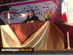 اهم فعالیت های مرکز مشاوره دانشگاه فرهنگیان هرمزگان  پردیس فاطمه الزهرا ( س ) سال تحصیلی 96-1395 5