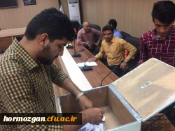 برگزاری انتخابات دوره سوم انجمن اسلامی پردیس شهید بهشتی هرمزگان 3