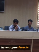 برگزاری جلسه تودیع وتکریم اعضای سابق ومعارفه ی اعضای جدید انجمن اسلامی دانشجویان پردیس شهید بهشتی بندر عباس 6