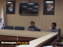 برگزاری جلسه تودیع وتکریم اعضای سابق ومعارفه ی اعضای جدید انجمن اسلامی دانشجویان پردیس شهید بهشتی بندر عباس 7