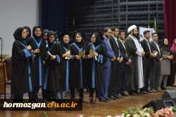 دومین جشن دانش آموختگی دانشجو معلمان دانشگاه فرهنگیان هرمزگان  4