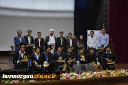 دومین جشن دانش آموختگی دانشجو معلمان دانشگاه فرهنگیان هرمزگان  5