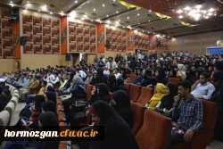 دومین جشن دانش آموختگی دانشجو معلمان دانشگاه فرهنگیان هرمزگان