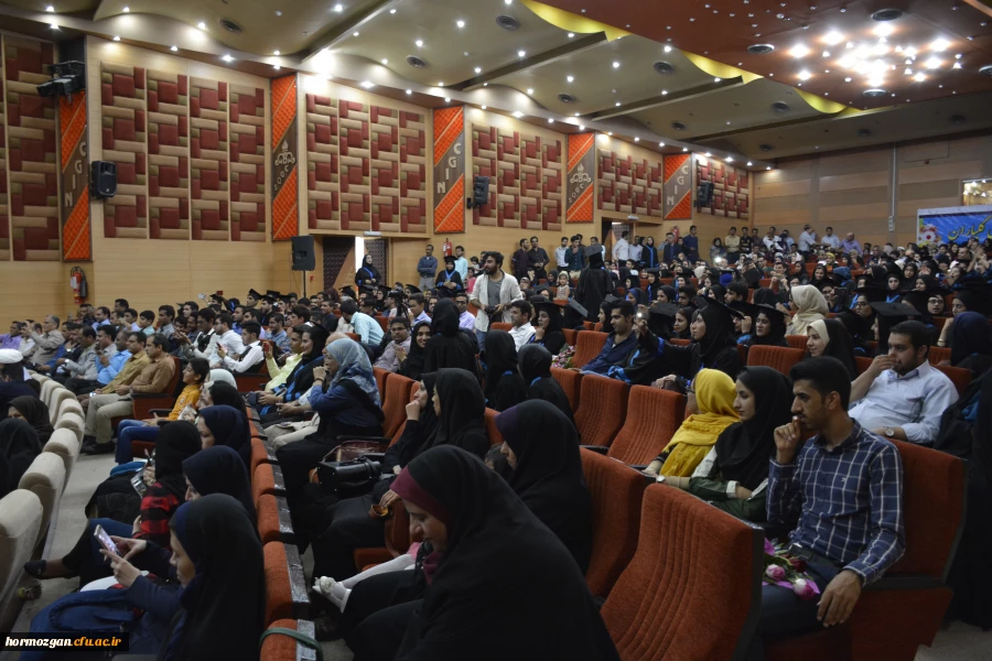 دومین جشن دانش آموختگی دانشجو معلمان دانشگاه فرهنگیان هرمزگان