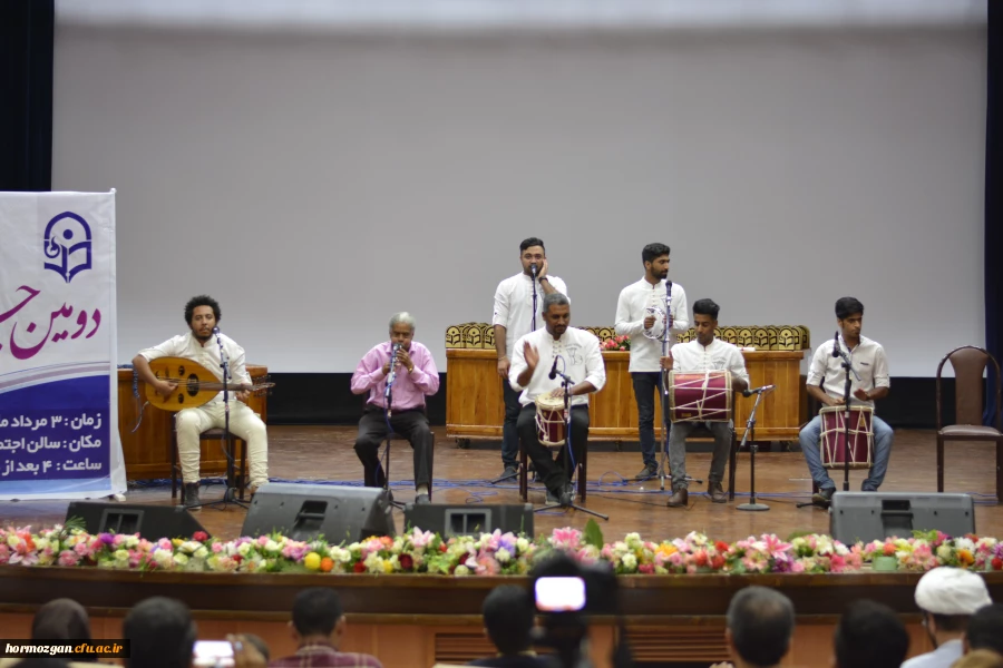 دومین جشن دانش آموختگی دانشجو معلمان دانشگاه فرهنگیان هرمزگان