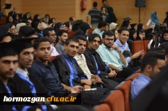 دومین جشن دانش آموختگی دانشجو معلمان دانشگاه فرهنگیان هرمزگان