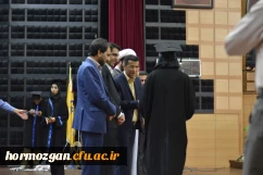 دومین جشن دانش آموختگی دانشجو معلمان دانشگاه فرهنگیان هرمزگان