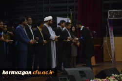 دومین جشن دانش آموختگی دانشجو معلمان دانشگاه فرهنگیان هرمزگان