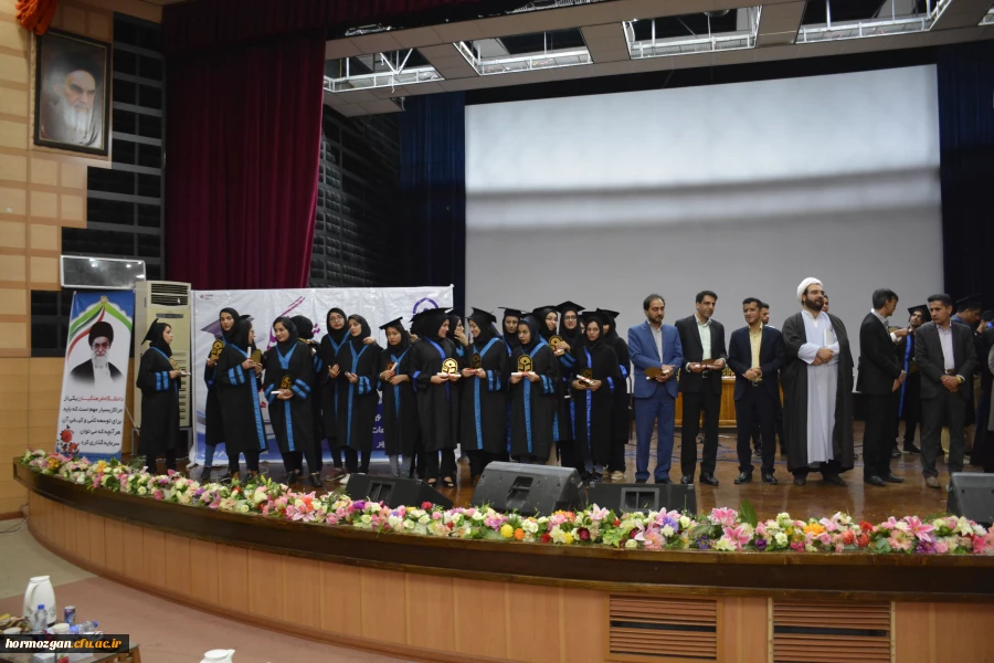 دومین جشن دانش آموختگی دانشجو معلمان دانشگاه فرهنگیان هرمزگان