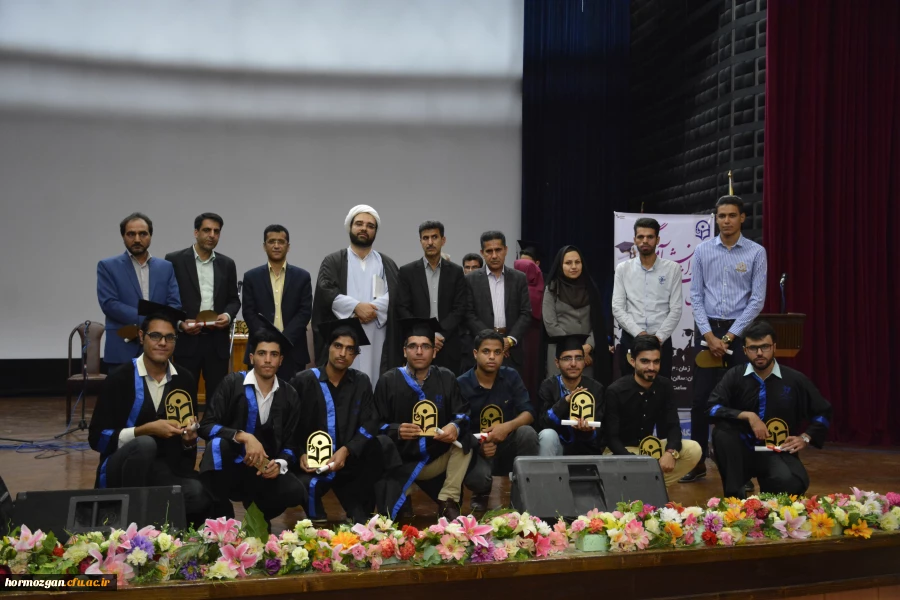 دومین جشن دانش آموختگی دانشجو معلمان دانشگاه فرهنگیان هرمزگان