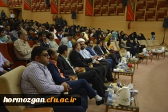 دومین جشن دانش آموختگی دانشجو معلمان دانشگاه فرهنگیان هرمزگان