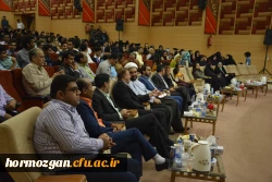 دومین جشن دانش آموختگی دانشجو معلمان دانشگاه فرهنگیان هرمزگان