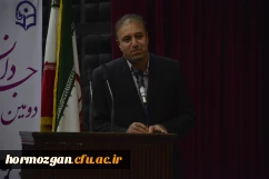 دومین جشن دانش آموختگی دانشجو معلمان دانشگاه فرهنگیان هرمزگان