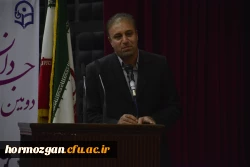 دومین جشن دانش آموختگی دانشجو معلمان دانشگاه فرهنگیان هرمزگان