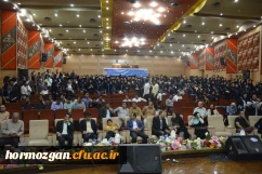 دومین جشن دانش آموختگی دانشجو معلمان دانشگاه فرهنگیان هرمزگان