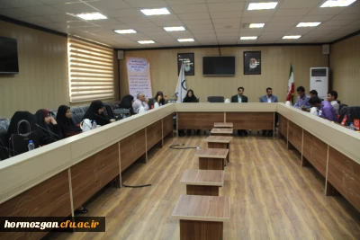 برگزاری نشست سالیانه 