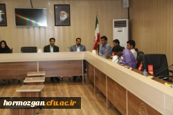 برگزاری نشست سالیانه 