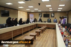 برگزاری نشست سالیانه 