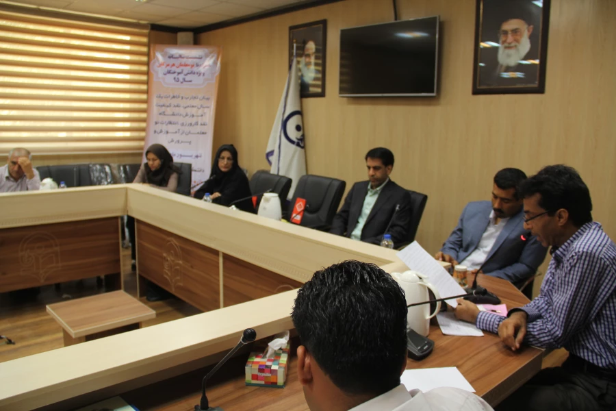 برگزاری نشست سالیانه "همراه با نو معلمان هرمزگان " ویژه ورودی های 91 ( دانش آموختگان سال 95 دانشگاه ) 8