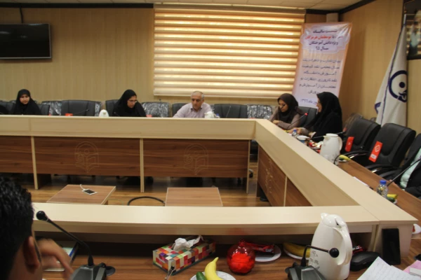 برگزاری نشست سالیانه "همراه با نو معلمان هرمزگان " ویژه ورودی های 91 ( دانش آموختگان سال 95 دانشگاه ) 9