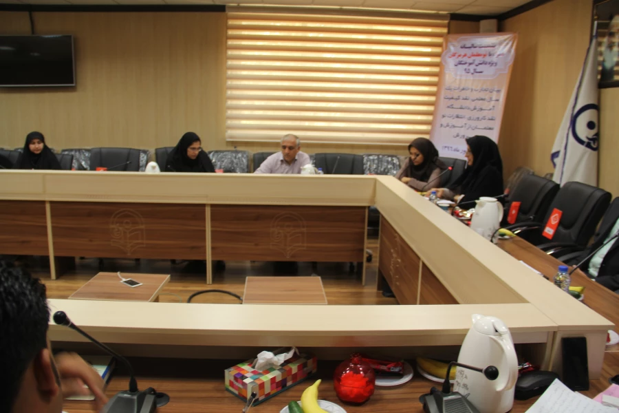 برگزاری نشست سالیانه "همراه با نو معلمان هرمزگان " ویژه ورودی های 91 ( دانش آموختگان سال 95 دانشگاه ) 9