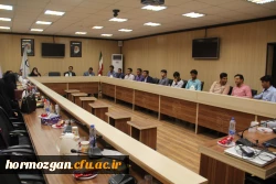 برگزاری نشست سالیانه 