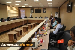 برگزاری نشست سالیانه 