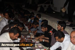 برگزاری اردوی توجیهی و آموزشی دانشجویان ورودی 96 دانشگاه فرهنگیان هرمزگان  2