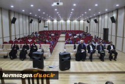 برگزاری اردوی توجیهی و آموزشی دانشجویان ورودی 96 دانشگاه فرهنگیان هرمزگان  6