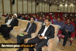 برگزاری اردوی توجیهی و آموزشی دانشجویان ورودی 96 دانشگاه فرهنگیان هرمزگان  7