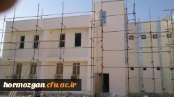 اتمام عملیات عمرانی و تجهیز خوابگاه خواهران و بازسازی و تجهیز سالن همایش های پردیس شهید بهشتی 2