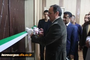 مراسم نمادین آغاز سال تحصیلی و تقدیر از رتبه های برتر ورودی 96 و افتتاح خوابگاه دانشجویی پردیس فاطمه الزهرا (س) و سالن اجتماعات پردیس شهید بهشتی هرمزگان