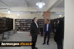 مراسم نمادین آغاز سال تحصیلی و تقدیر از رتبه های برتر ورودی 96 و افتتاح خوابگاه دانشجویی پردیس فاطمه الزهرا (س) و سالن اجتماعات پردیس شهید بهشتی هرمزگان