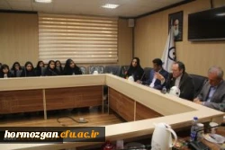 سرپرست دانشگاه فرهنگیان در جلسه پرسش و پاسخ با اساتید و کارکنان دانشگاه فرهنگیان هرمزگان