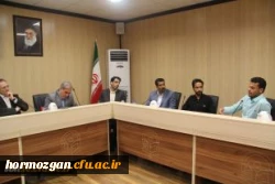 دکتر مهر محمدی در نشست صمیمی با دبیران و اعضای کانون ها و تشکل ها و انجمن های علمی دانشجویان دانشگاه فرهنگیان هرمزگان