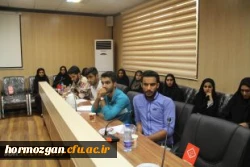 دکتر مهر محمدی در نشست صمیمی با دبیران و اعضای کانون ها و تشکل ها و انجمن های علمی دانشجویان دانشگاه فرهنگیان هرمزگان